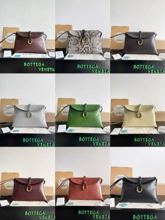 Picture of Bottega Veneta Handbags _SKUfw198955462fw
